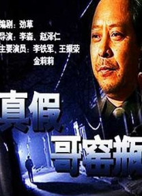 中文字幕在第10页线观看