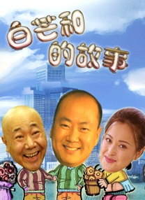 中文字幕在第10页线观看