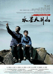 免费体验试看60秒11钻